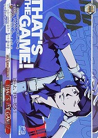 【ヴァイス】PER◇THAT’S THE GAME!