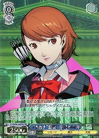 【ヴァイス】PER◇アルカナ“恋愛” 岳羽 ゆかり