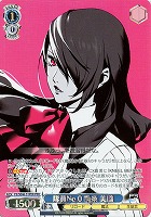 【ヴァイス】PER◇隊員No.0 桐条 美鶴