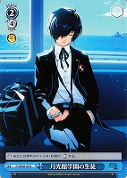 【ヴァイス】N◇月光館学園の生徒