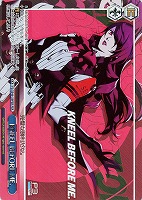 カードを買う/ヴァイスシュヴァルツ/2024年度作品/ペルソナ3 カードを買う/ヴァイスシュヴァルツ/2024年度作品/ペルソナ3