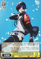 PSA10 “Memento Mori”主人公 箔押し ペルソナ3リロード PSA10 “Memento Mori”主人公 箔押し ペルソナ3リロード ヴァイス