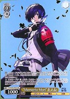 カードを売る/ヴァイスシュヴァルツ/2024年度作品/ペルソナ3 カードを売る/ヴァイスシュヴァルツ/2024年度作品/ペルソナ3