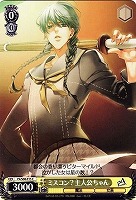 【ヴァイス】Ｃ◇ミスコン？主人公ちゃん