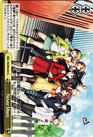 【ヴァイス】CC◇Never More