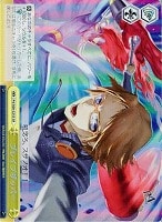 【ヴァイス】SR◇ブレイブザッパー