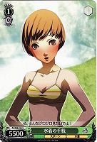 【ヴァイス】U◇水着の千枝