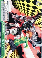 【ヴァイス】ＣＲ◇ゴッドハンド