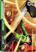 【ヴァイス】ＣＣ◇千枝の追撃