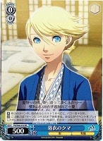 【ヴァイス】ＲＲ◇浴衣のクマ