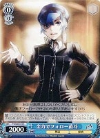 【ヴァイス】Ｒ◇全力でフォロー直斗