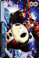 【ヴァイス】CC◇マハブフダイン