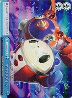 【ヴァイス】SR◇マハブフダイン