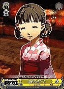 【ヴァイス】ＴＤ◇浴衣の菜々子