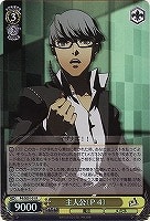 【ヴァイス】R)ホロ仕様◇主人公(P4)