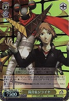 【ヴァイス】Ｒ）ホロ仕様◇陽介＆ジライヤ