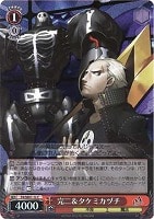 【ヴァイス】Ｃ）ホロ仕様◇完二＆タケミカヅチ