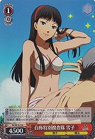 【ヴァイス】Ｒ）ホロ仕様◇自称特別捜査隊 雪子