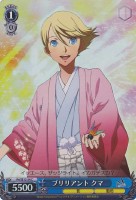 ブリリアント クマ[ホロ仕様]