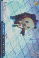 キントキドウジ発動[ホロ仕様]