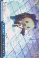 キントキドウジ発動[ノーマル仕様]