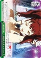 現役美少女アイドル