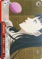 【ヴァイス】ＲＥ◇突撃逆ナン大作戦