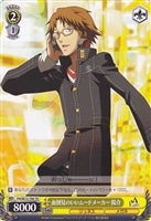 【ヴァイス】ＴＤ◇面倒見のいいムードメーカー 陽介