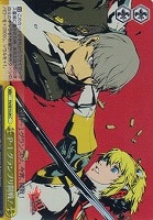 ヴァイスシュヴァルツ　八高・鋼鉄の生徒会長 ラビリス　SP　英語　BGS9.5 ヴァイスシュヴァルツ 八高・鋼鉄の生徒会長 ラビリス SP 英語