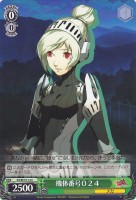 【ヴァイス】Ｃ）ノーマル仕様◇機体番号０２４