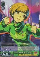 【ヴァイス】Ｃ）ホロ仕様◇未来の婦人警官 千枝