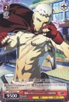 【ヴァイス】Ｃ）ノーマル仕様◇「剛拳のプロテインジャンキー！」真田 明彦