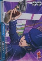 【ヴァイス】Ｃ）ホロ仕様◇放送室突入！