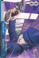 【ヴァイス】C)ノーマル仕様◇放送室突入!