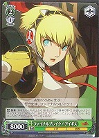 【ヴァイス】プロモ◇ファイナルブレイク！アイギス