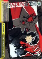主人公&アルセーヌ/JOKER SP お得】 ws サイン SP 主人公&アルセーヌ/JOKER ヴァイス