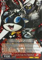 商品検索(並び順:商品コード)/ カード通販 | トレコロ - トレカ 商品検索(並び順:商品コード)/ カード通販 | トレコロ - トレカ