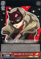PSA10 Weiss Schwarz Persona 5 Ann Panther All-Out Attack