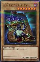 【 鑑定品 PSA9 】　美品　最安値　剣聖ーネイキッドギアフリード　レリーフ 61wDIDvAUJL._UF350,350_QL50_.gif