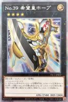 遊戯王 テラ・フォーミング　プリズマ　psa10 テラ・フォーミング【遊戯王トレカお買得価格通販：トレコロ】