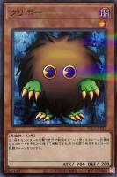 【遊戯王】パラレルレア◇クリボー