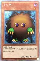 究極竜騎士【遊戯王トレカお買得価格通販：トレコロ】