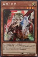 緊急テレポート【遊戯王トレカお買得価格通販：トレコロ】