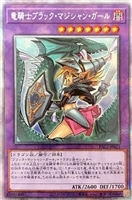 召命の神弓－アポロウーサ[動物無し]【遊戯王トレカお買得価格