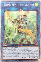 カードを買う/遊戯王/RARITY COLLECTIONシリーズ(並び順：発売日