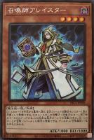 カードを売る/遊戯王/RARITY COLLECTIONシリーズ(並び順：発売日