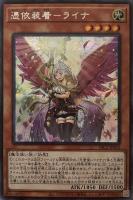 デュエリスト・アドベント【遊戯王トレカお買得価格通販：トレコロ】
