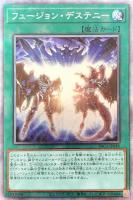 朔夜しぐれ[水面に月]【遊戯王トレカ高価買取価格査定：トレコロ】