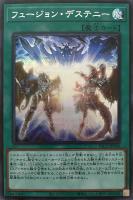 朔夜しぐれ[水面に月]【遊戯王トレカお買得価格通販：トレコロ】