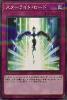 遊戯王 - 儚無みずき　プリズマティックシークレットレア　　遊戯王 Amazon.co.jp: 遊戯王カード 儚無みずき(イラスト違い)(プリズマ